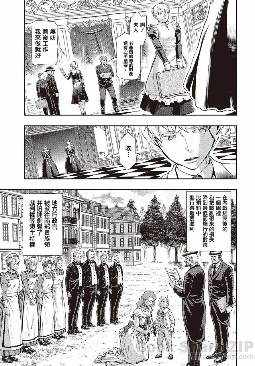 第62回