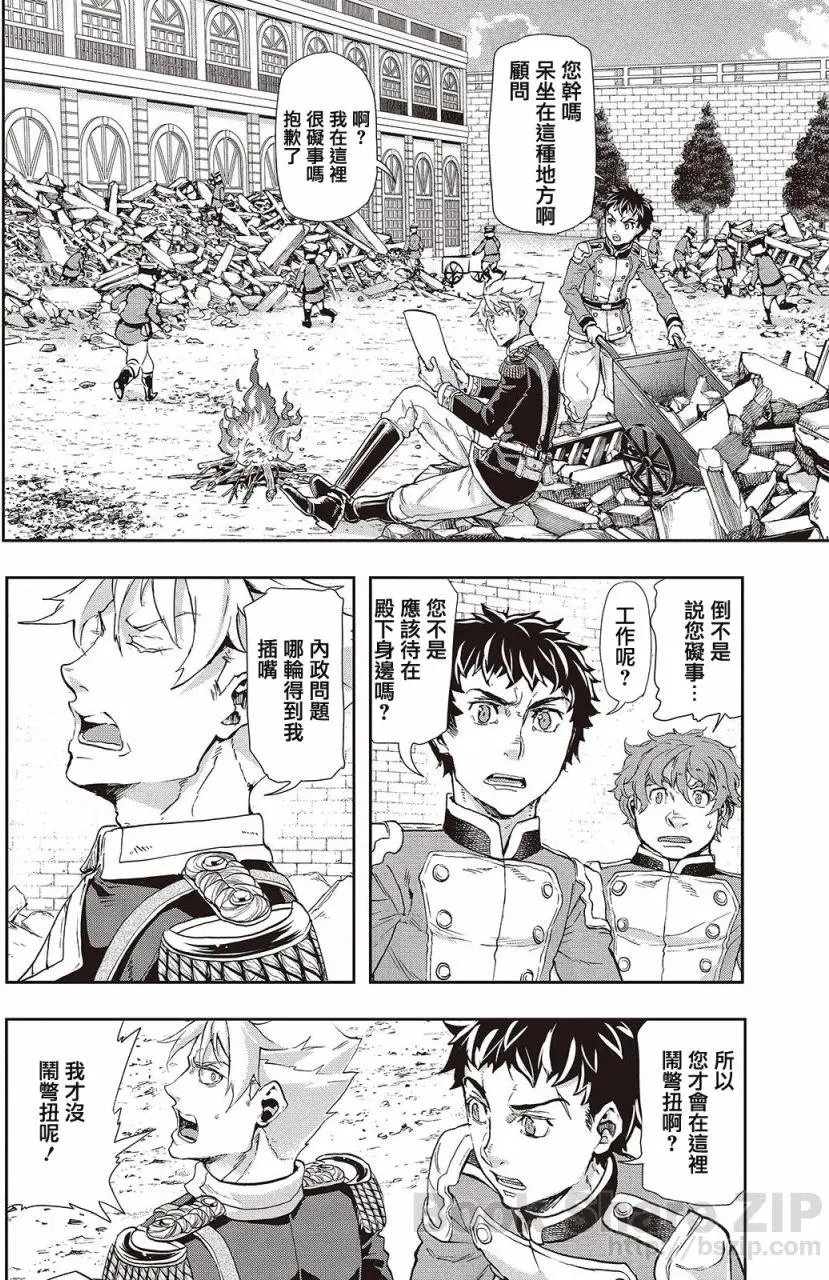 第62回