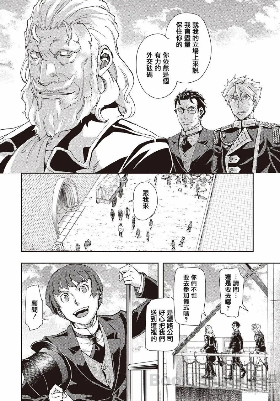 第62回