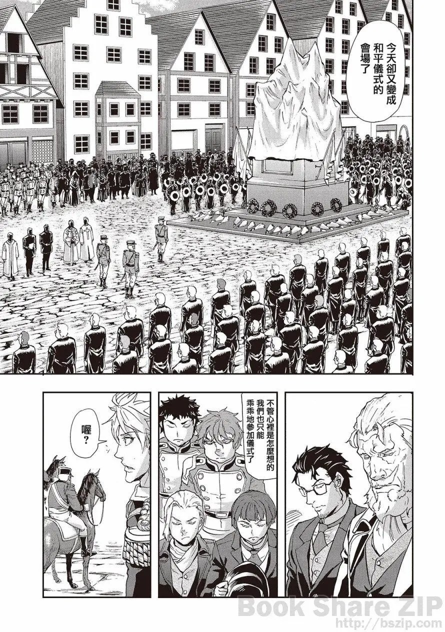 第62回
