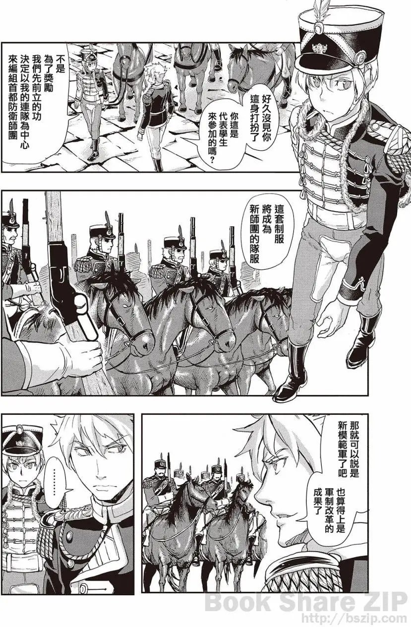 第62回