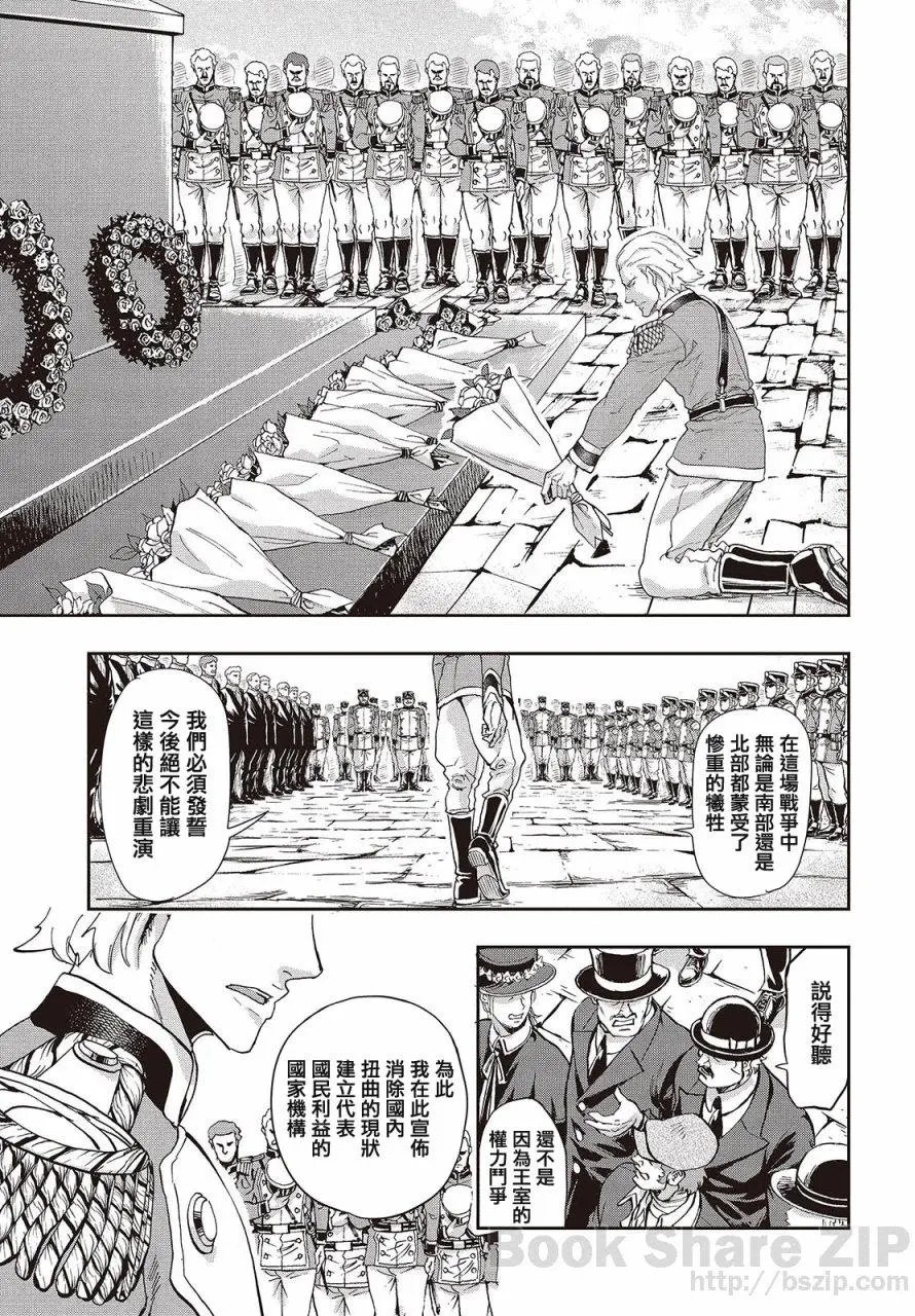 第62回