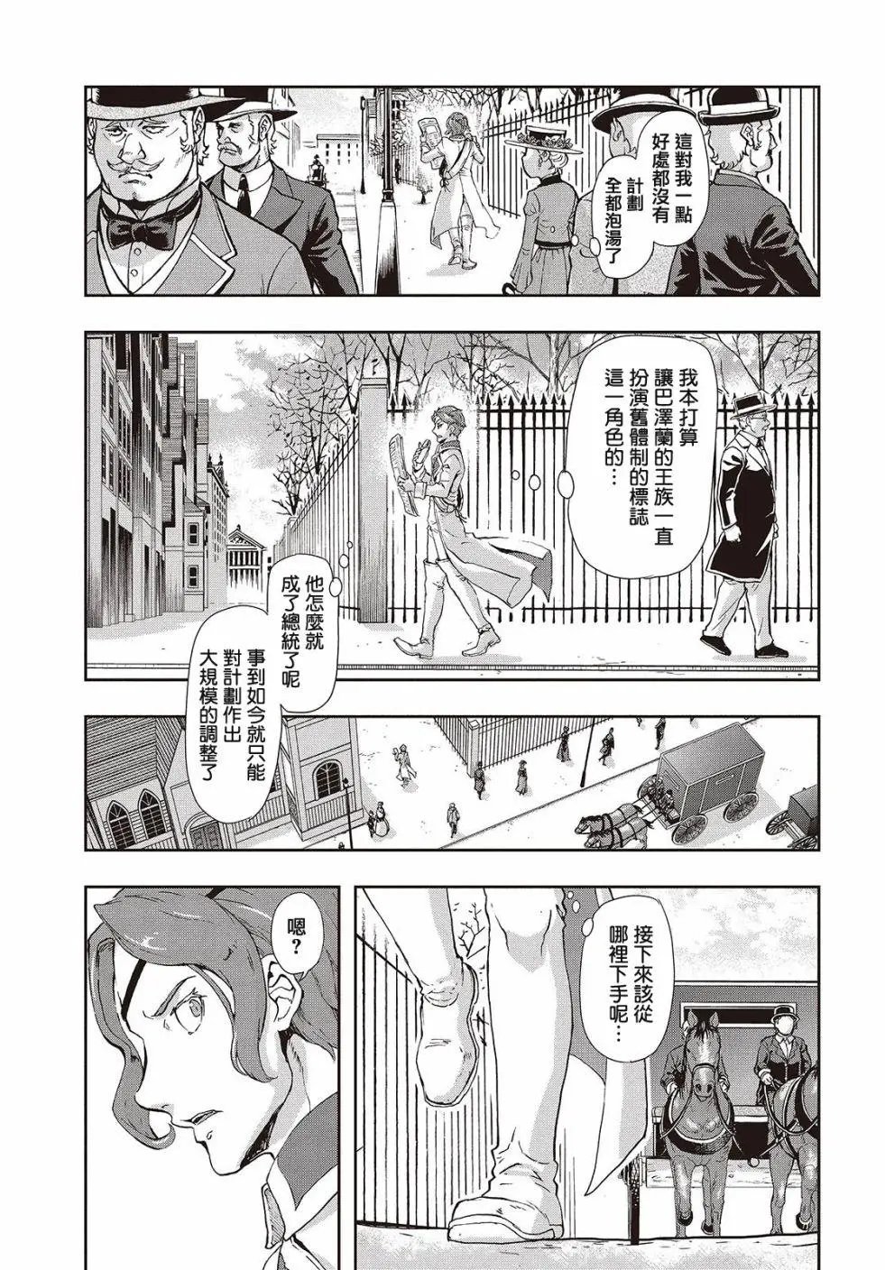 第63回