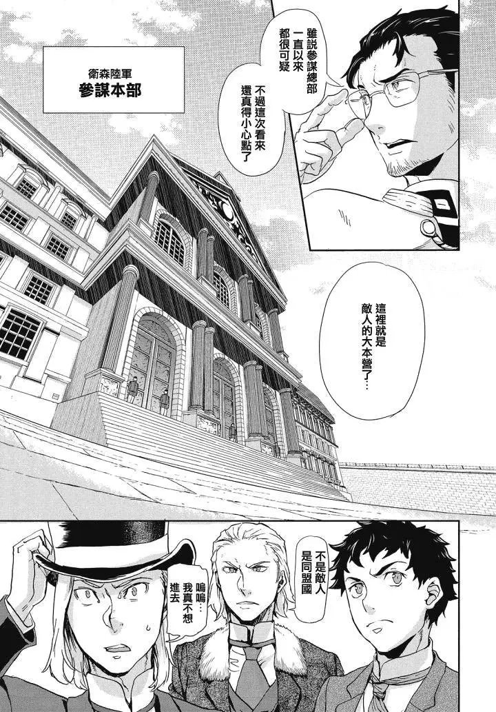 第64回
