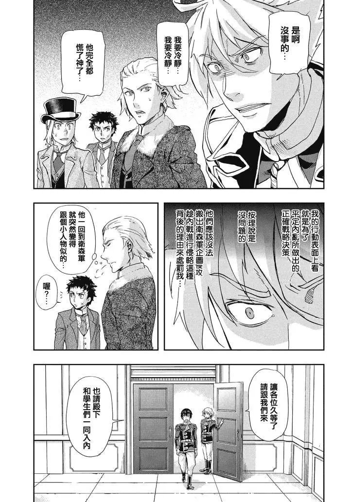 第64回