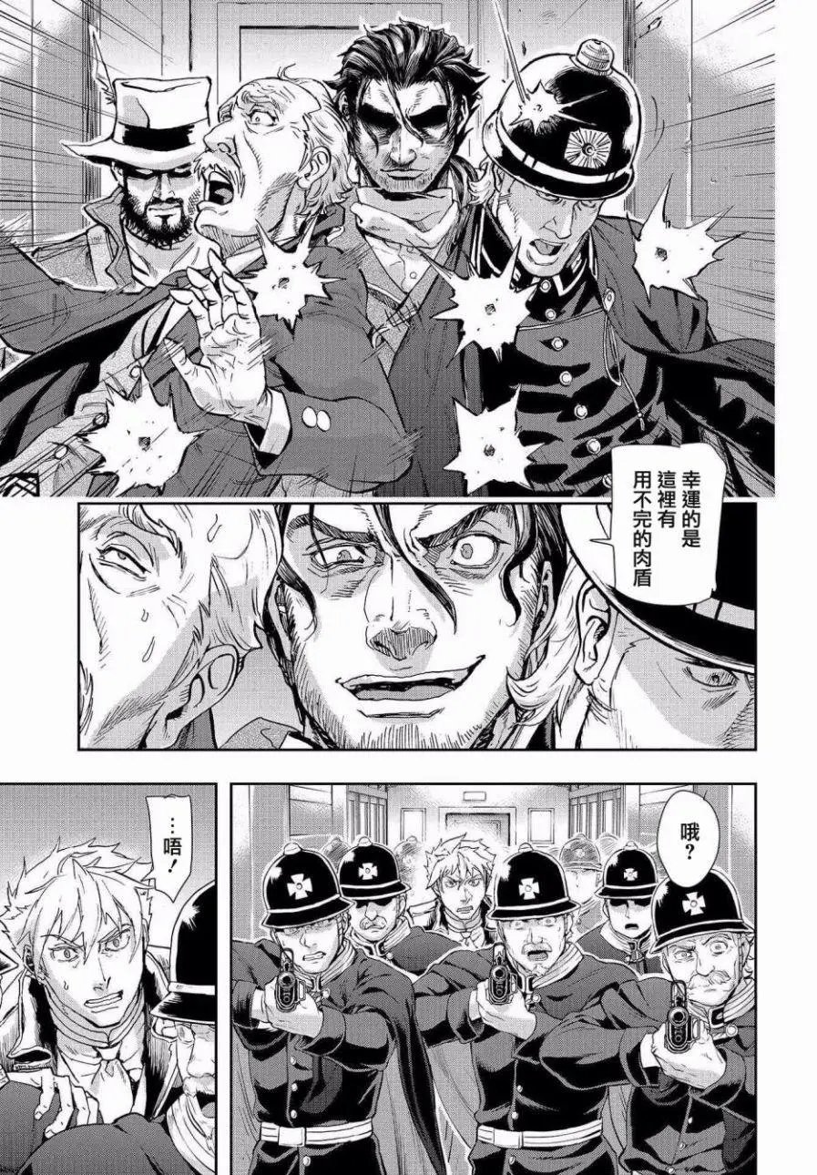 第67话