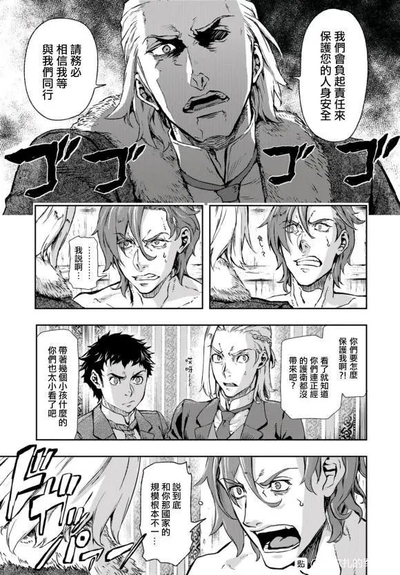 第72话