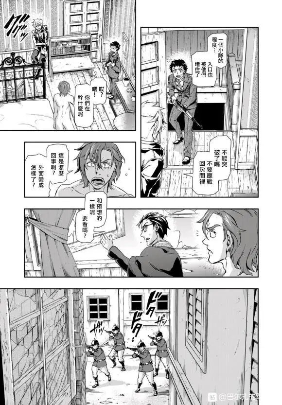 第72话