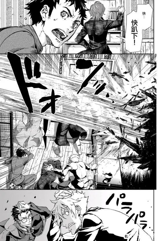 第72话