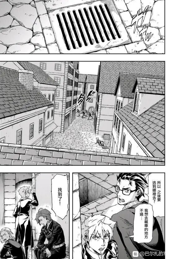 第72话