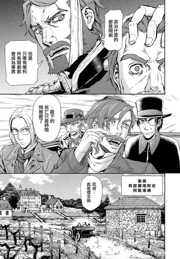 第72话