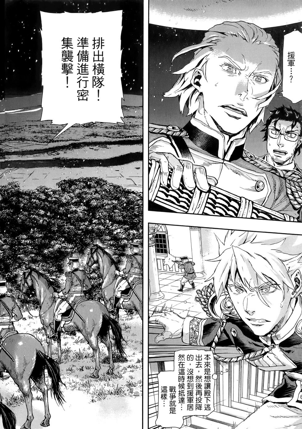第10卷