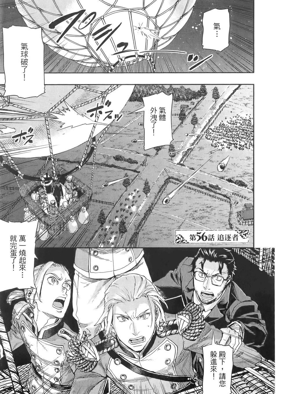 第10卷