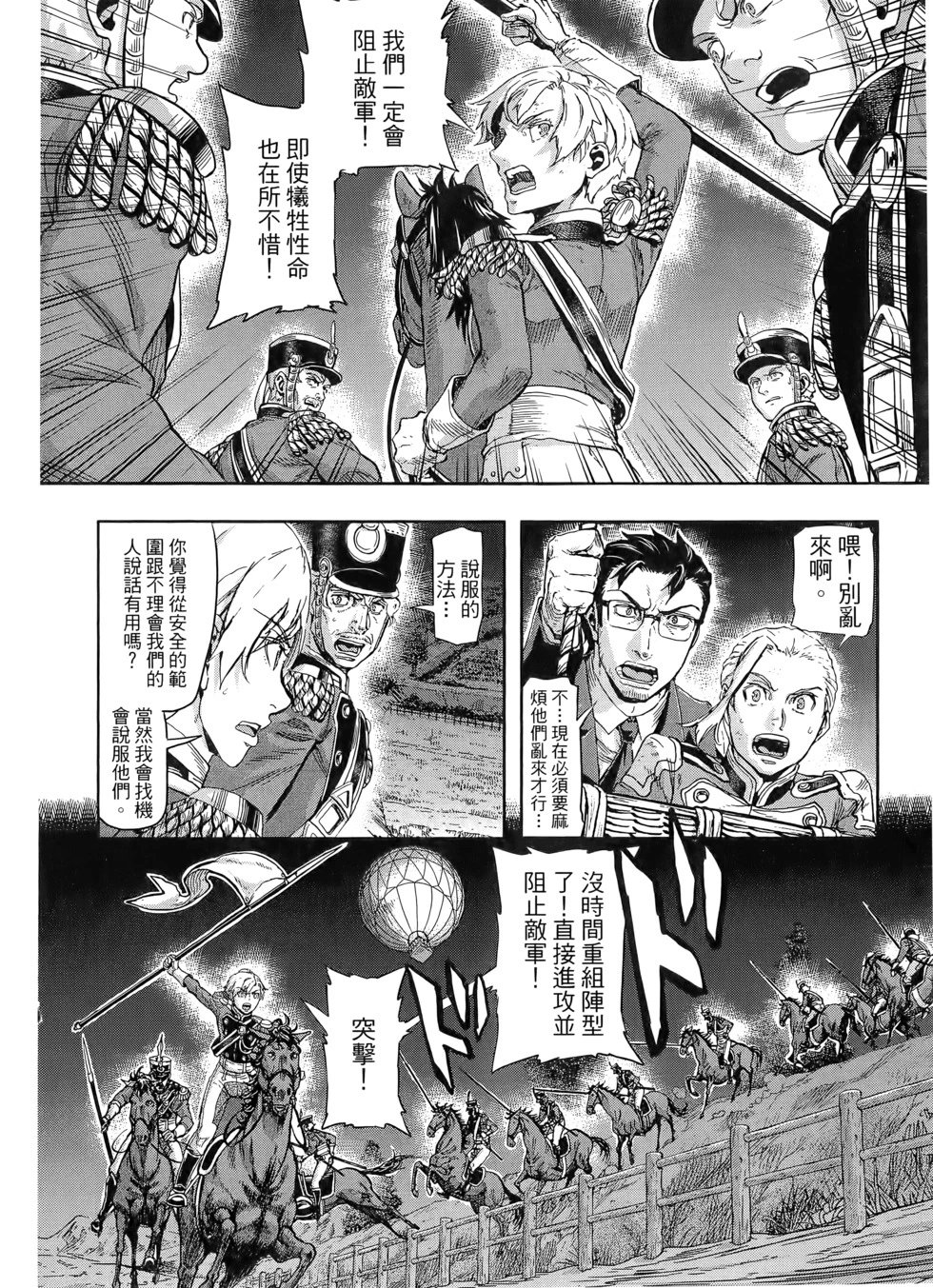 第10卷