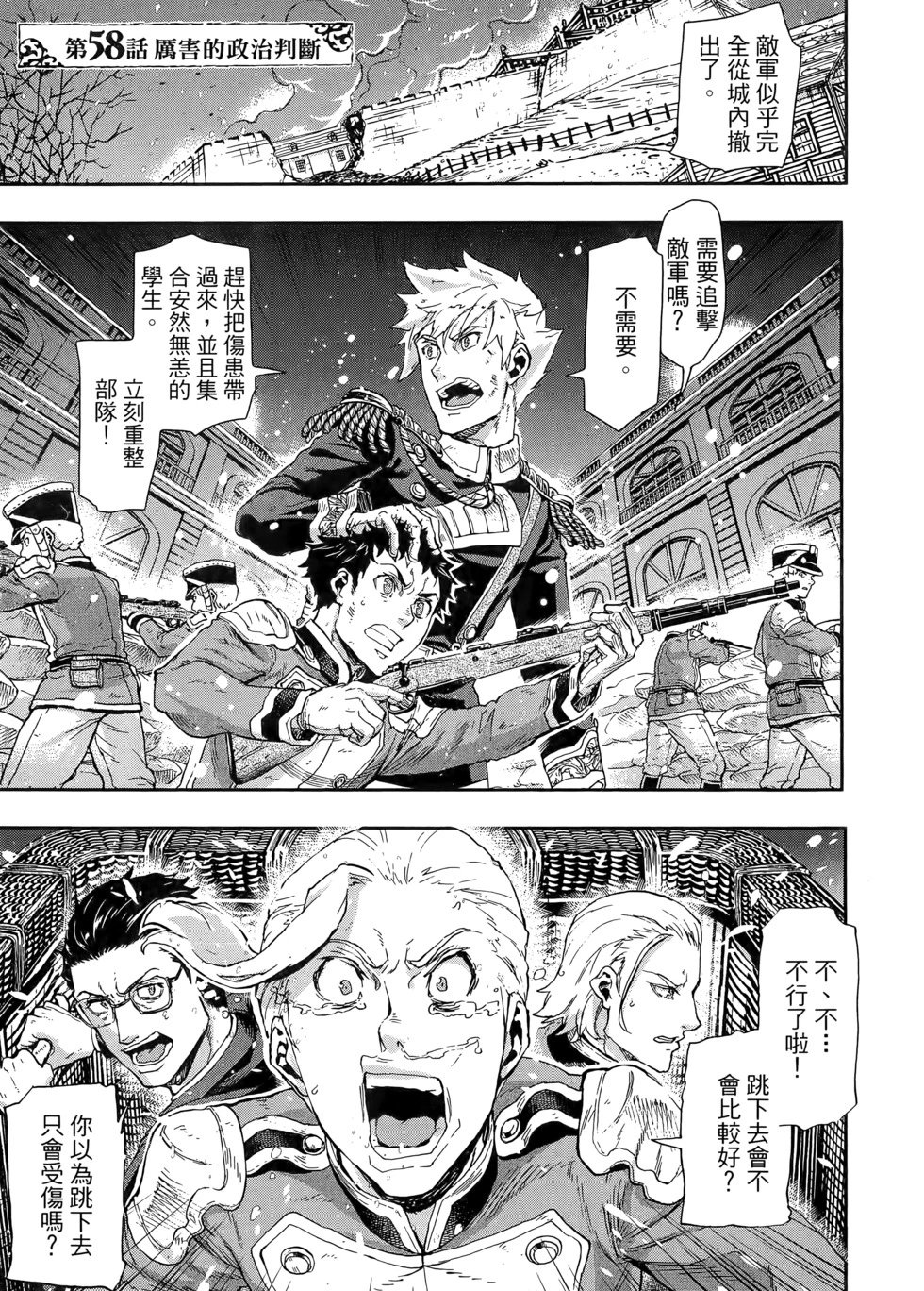 第10卷