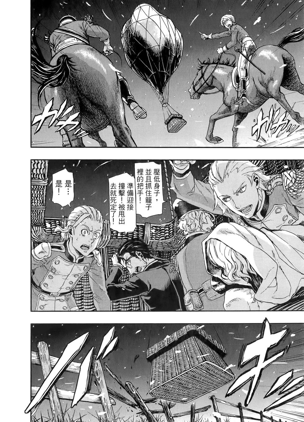 第10卷