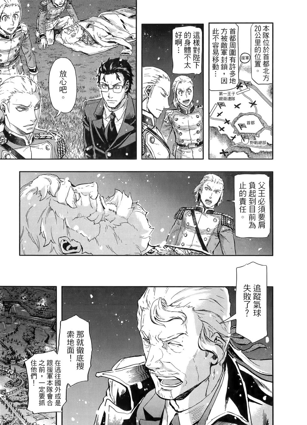 第10卷