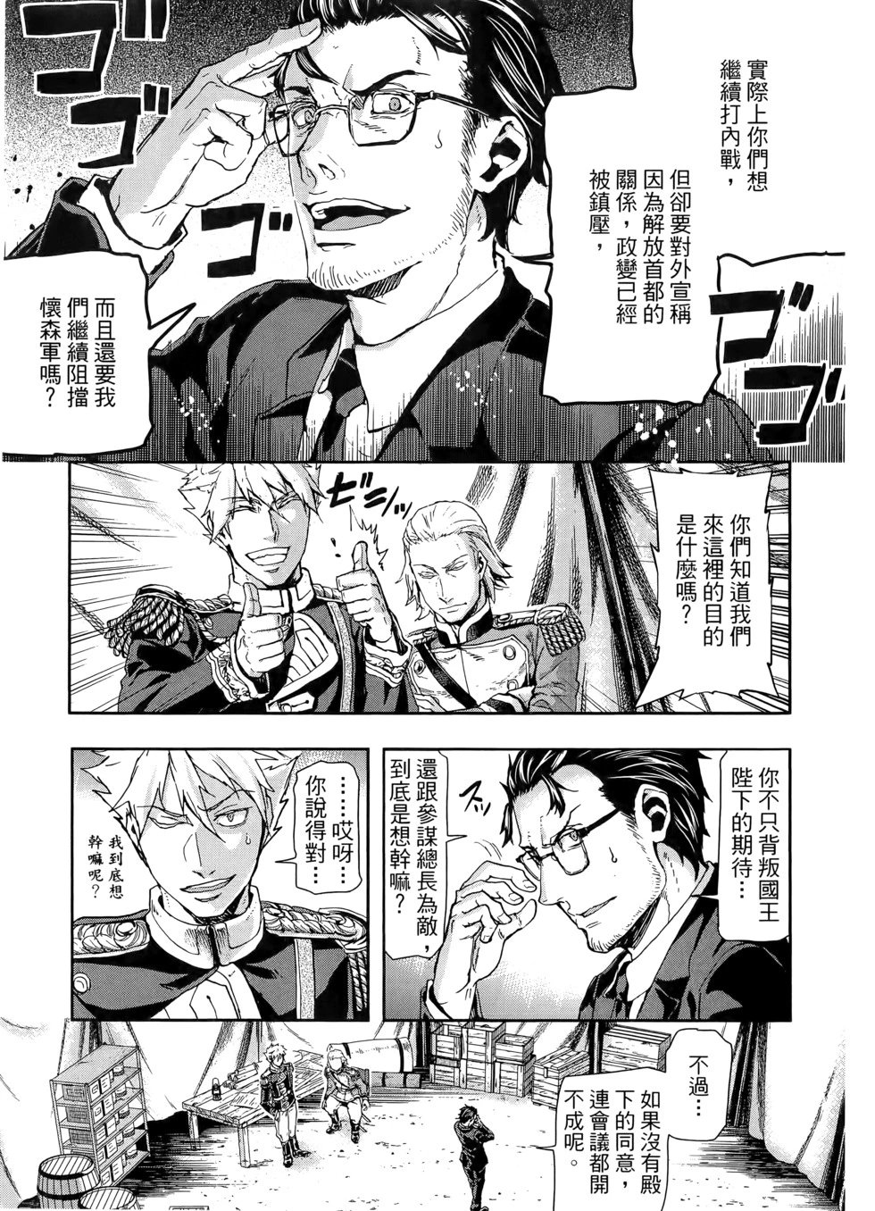 第10卷