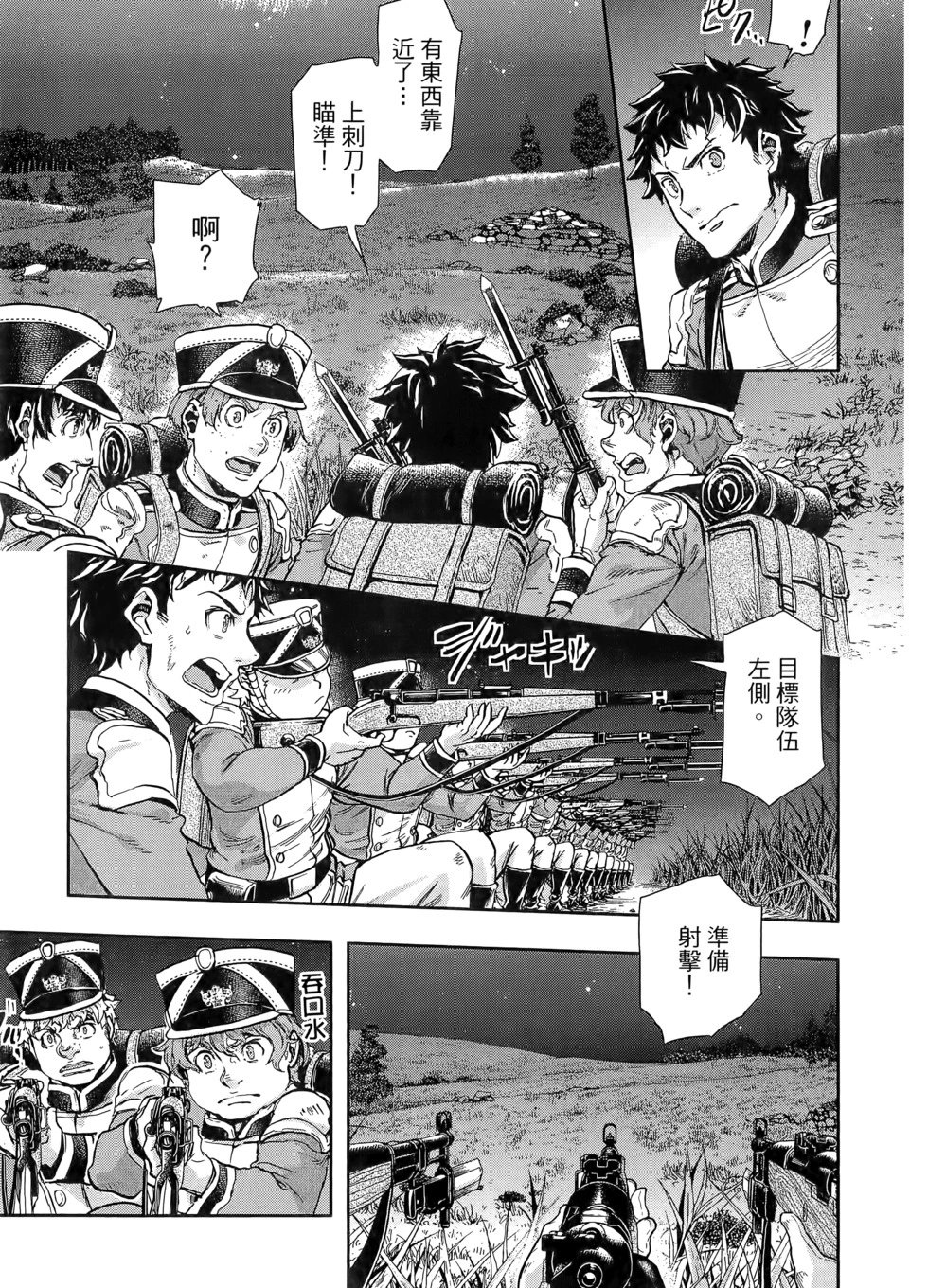 第10卷