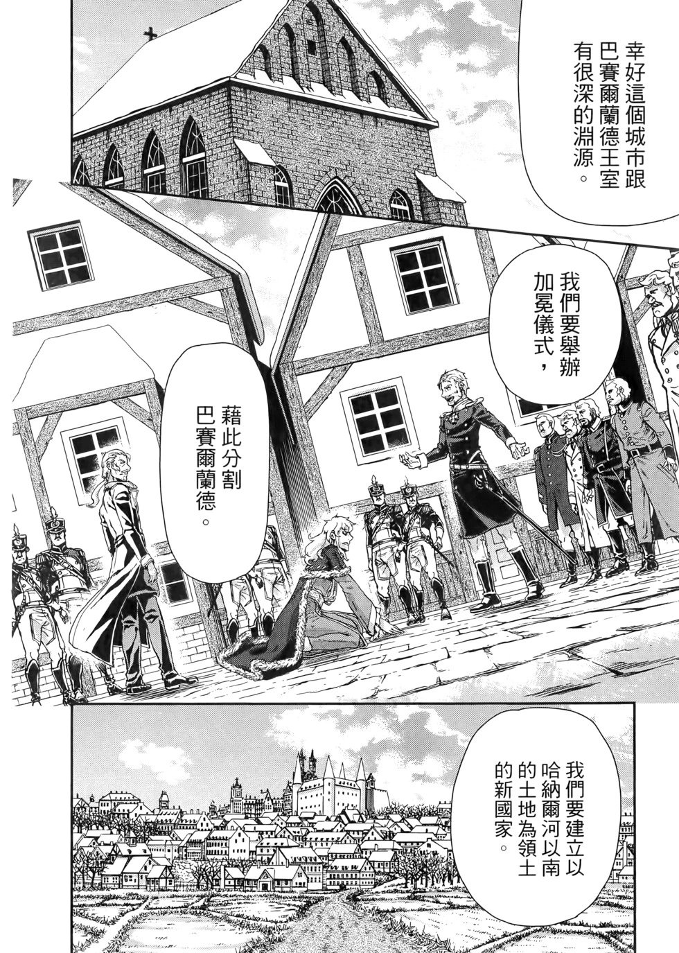 第10卷