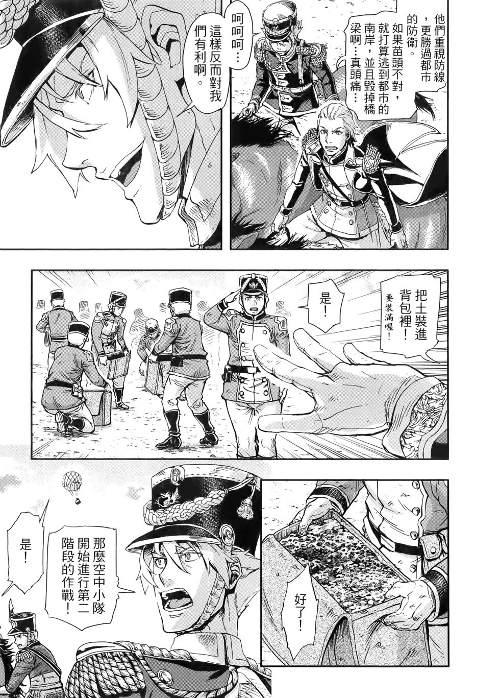 第10卷