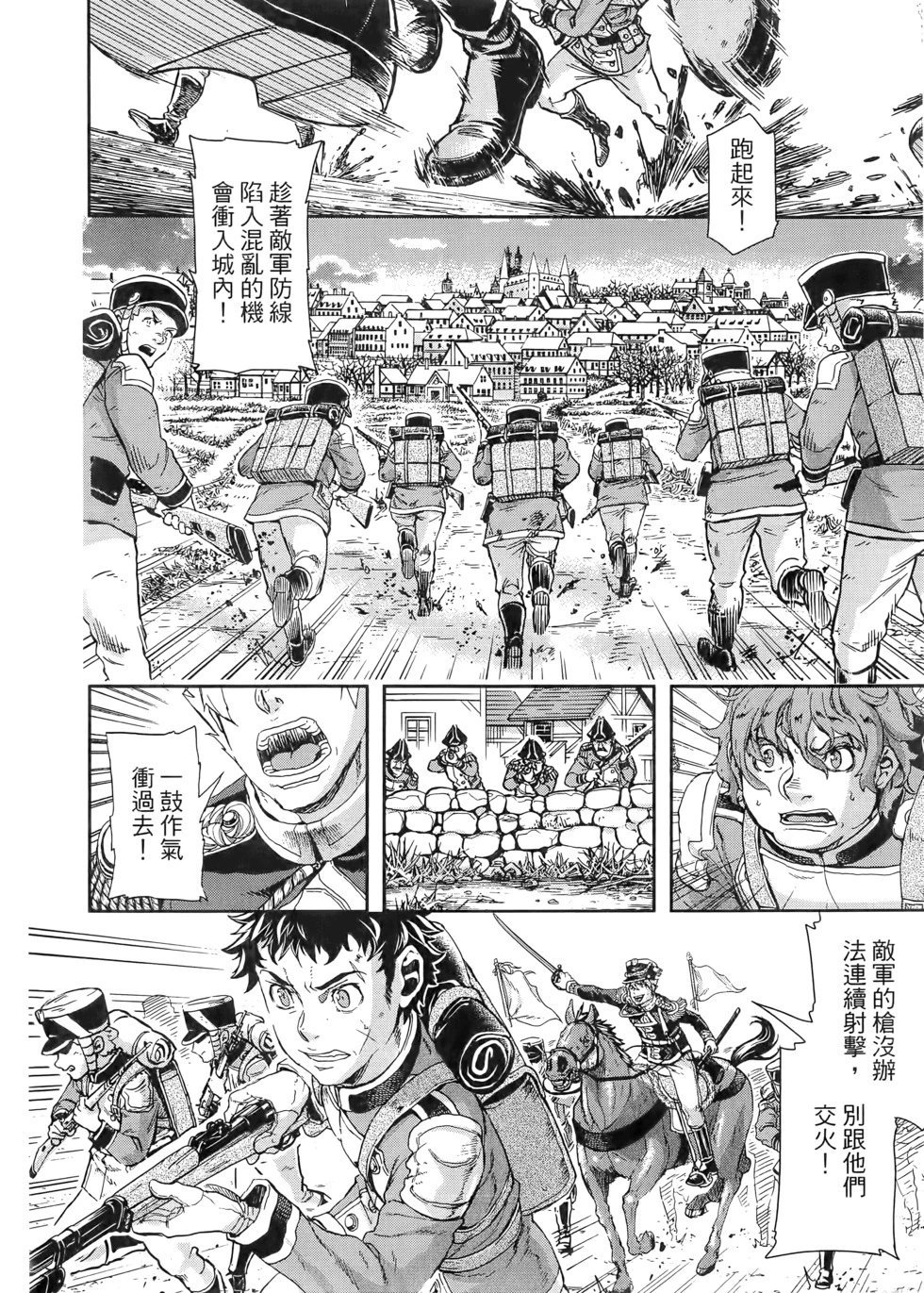 第10卷
