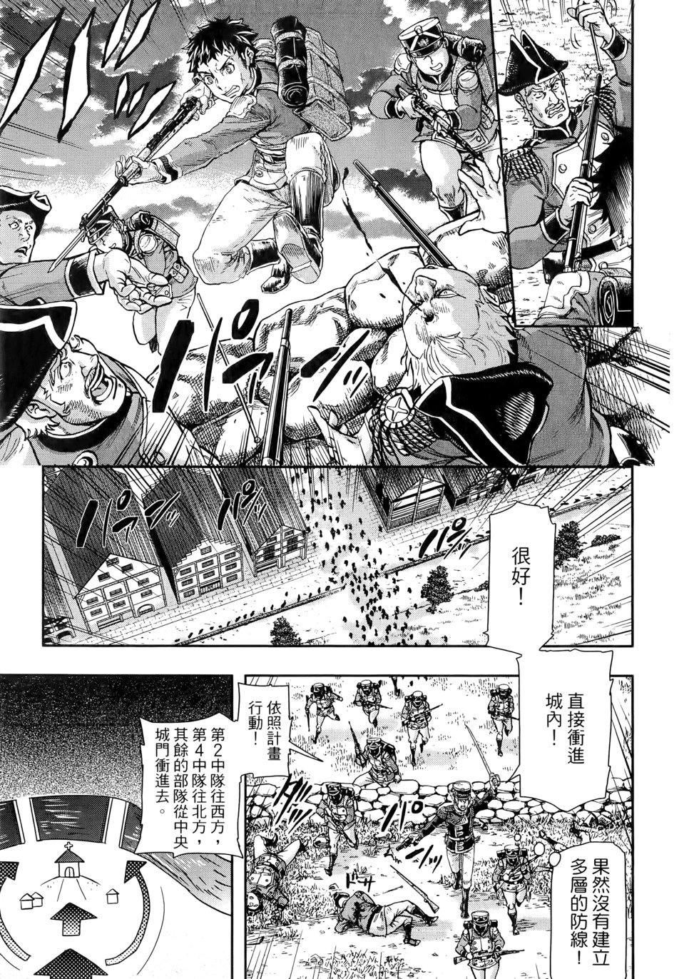 第10卷