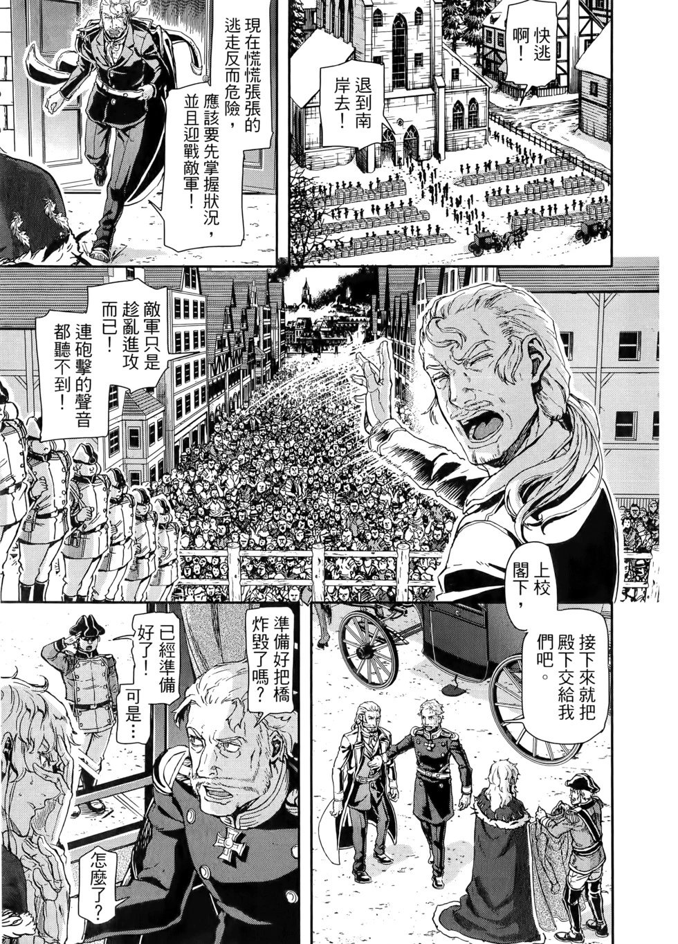 第10卷