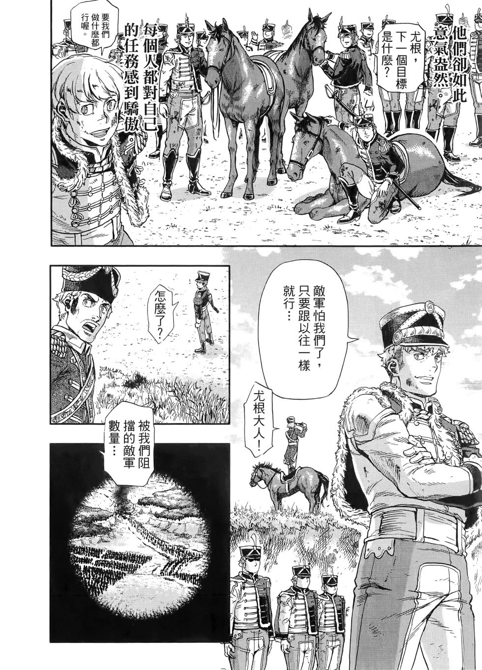 第10卷