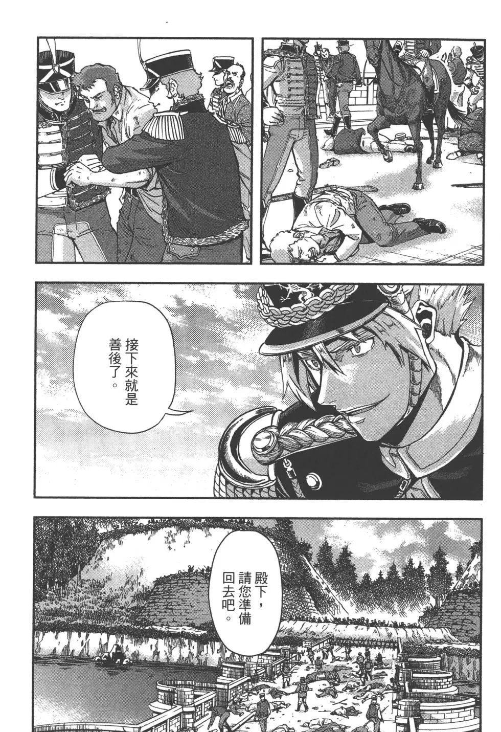 第03卷