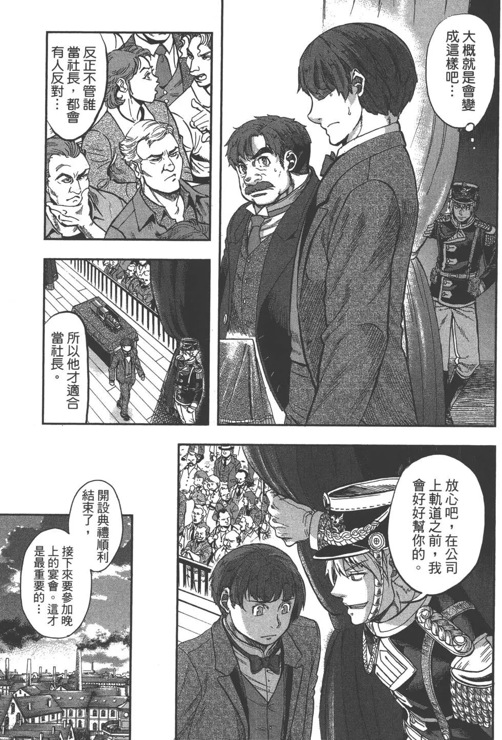 第03卷