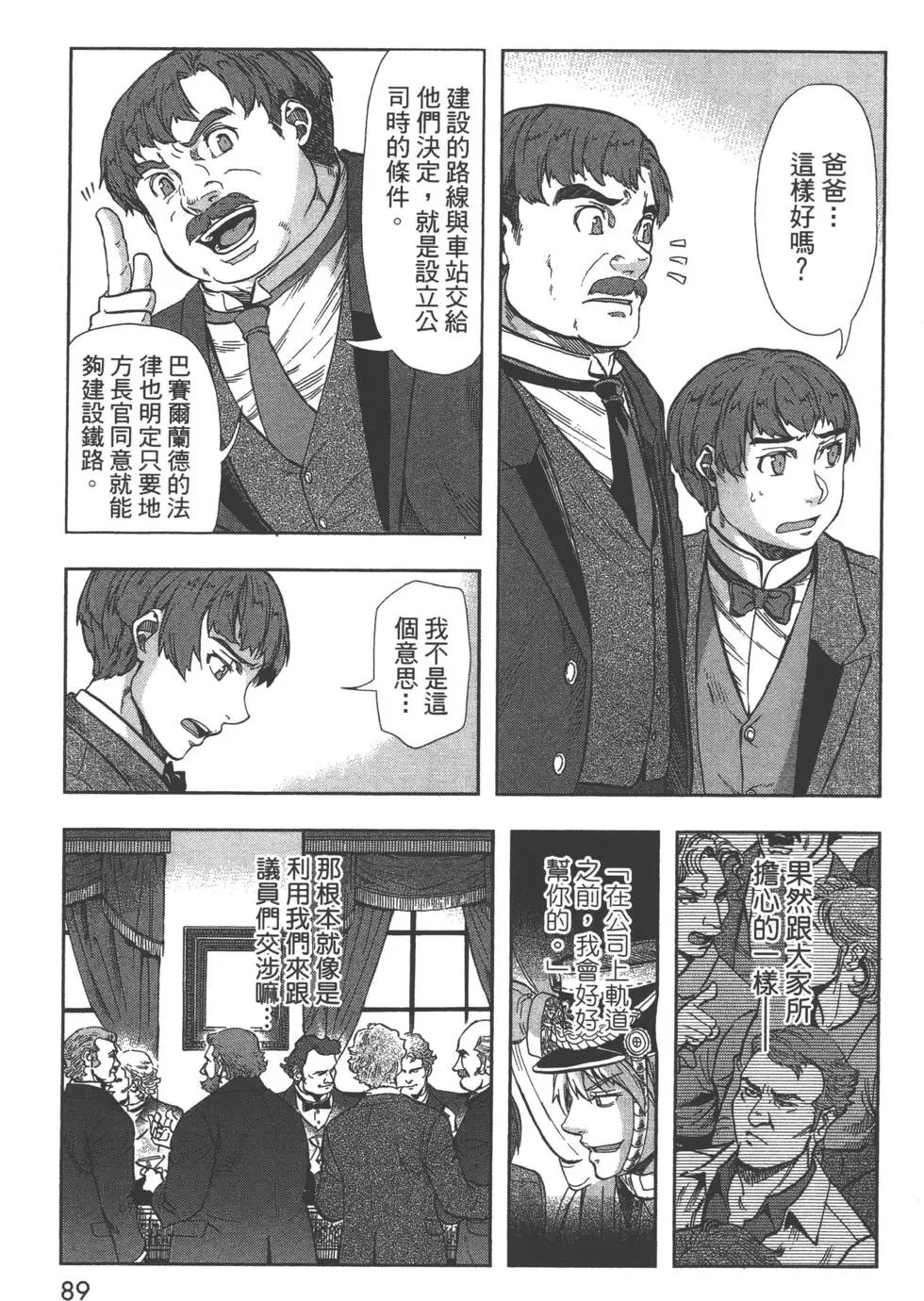 第03卷