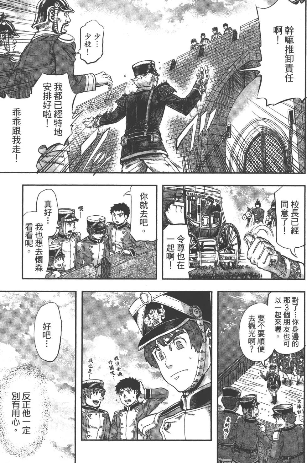 第03卷