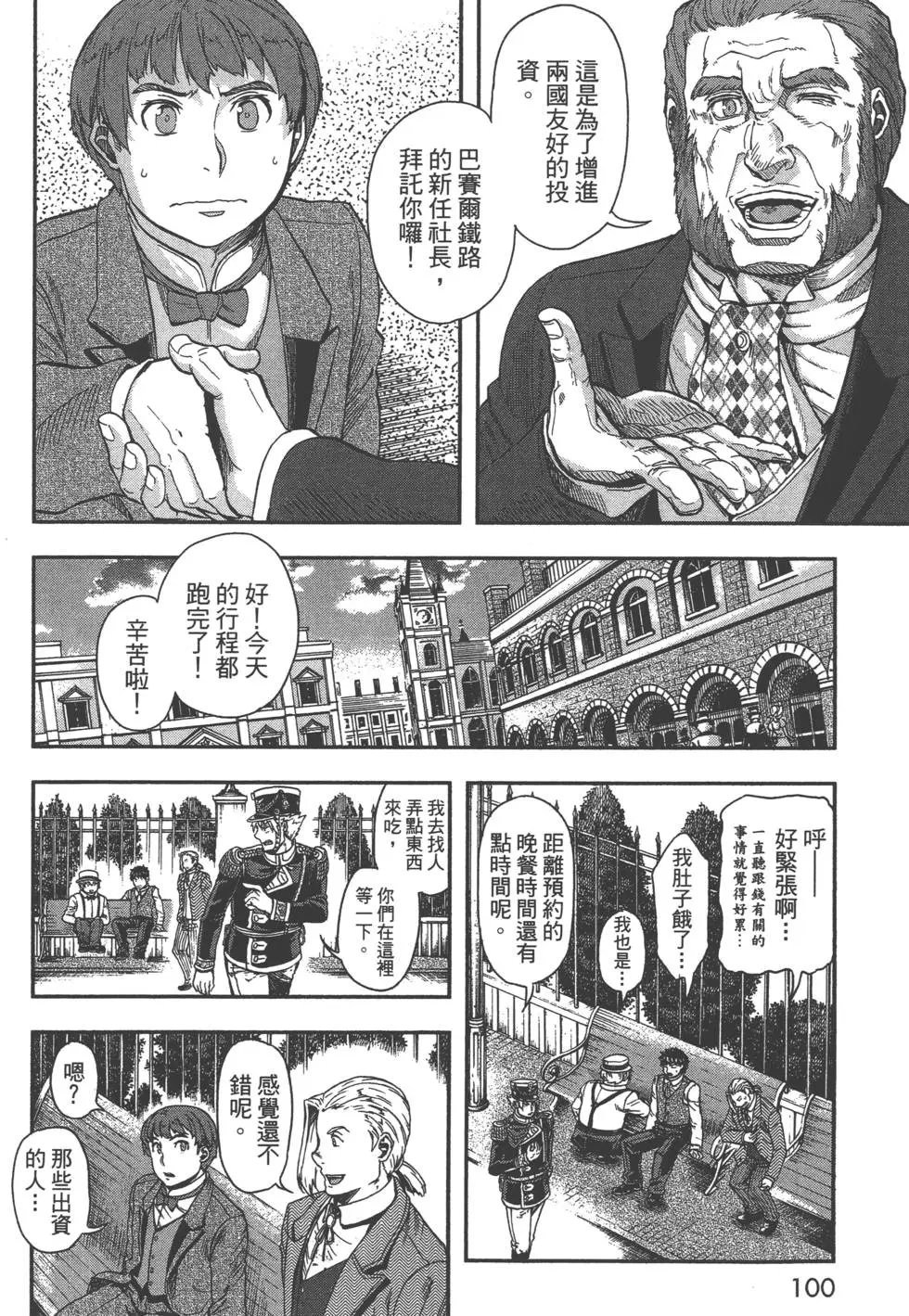 第03卷