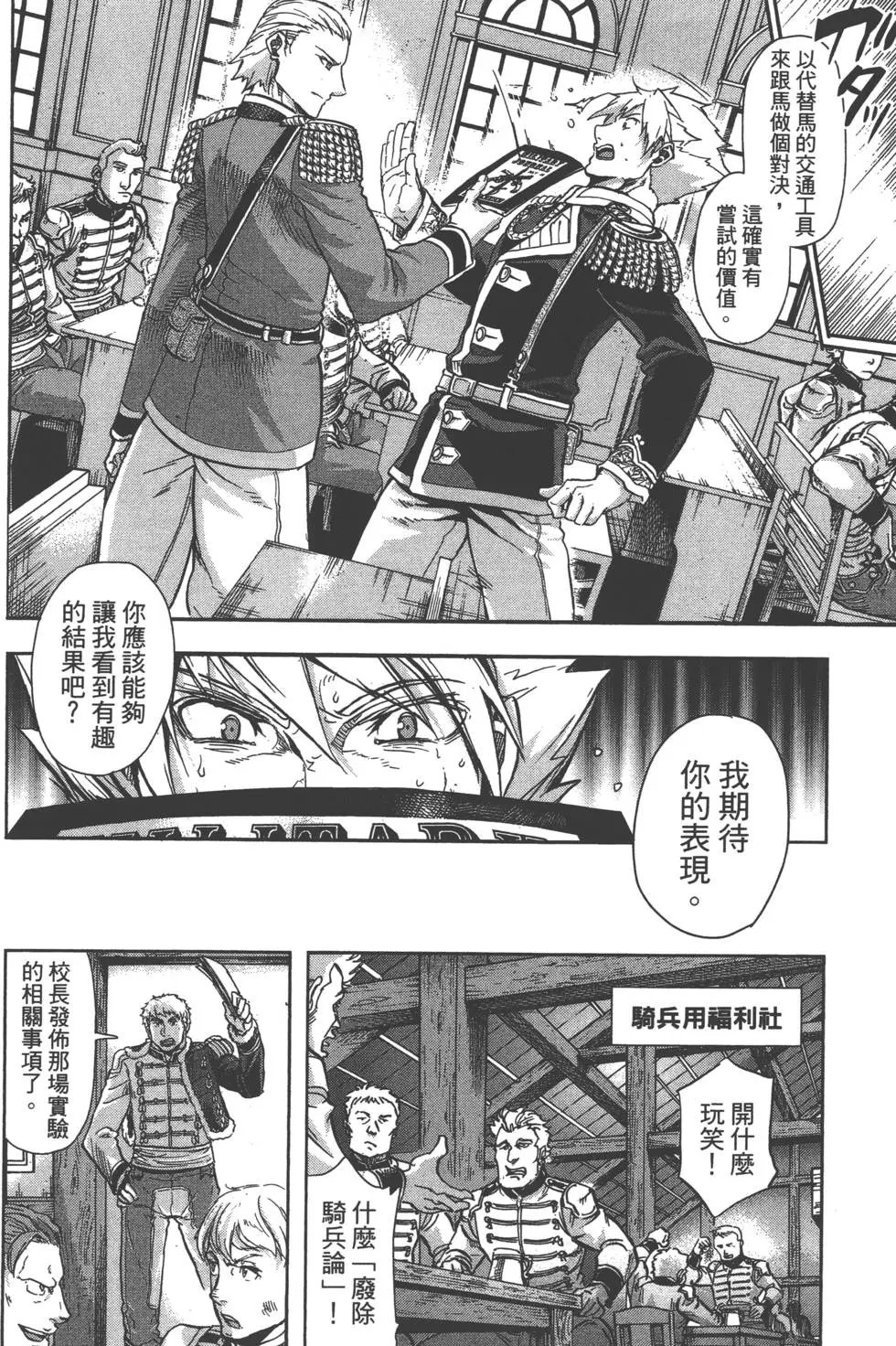 第03卷