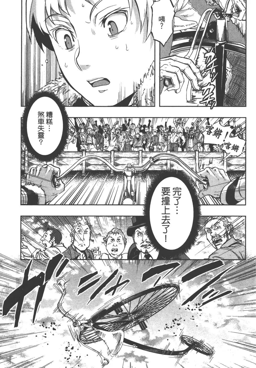 第03卷