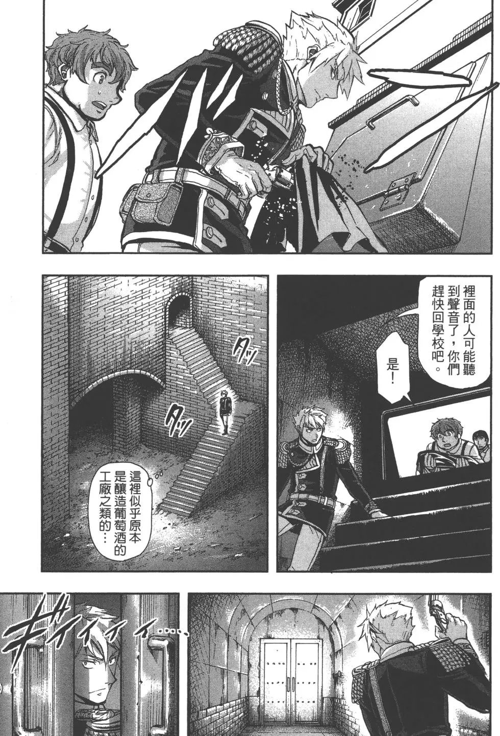 第03卷
