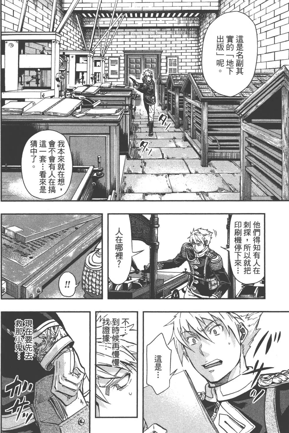 第03卷