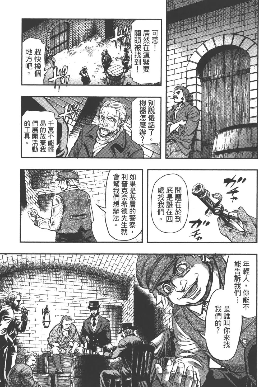 第03卷