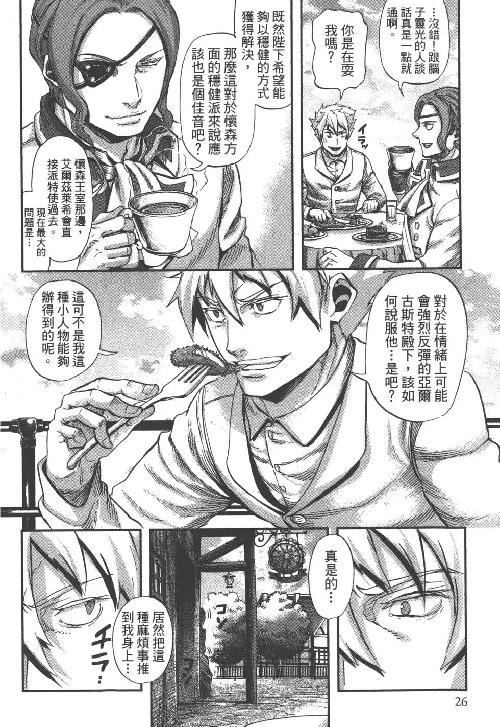 第07卷