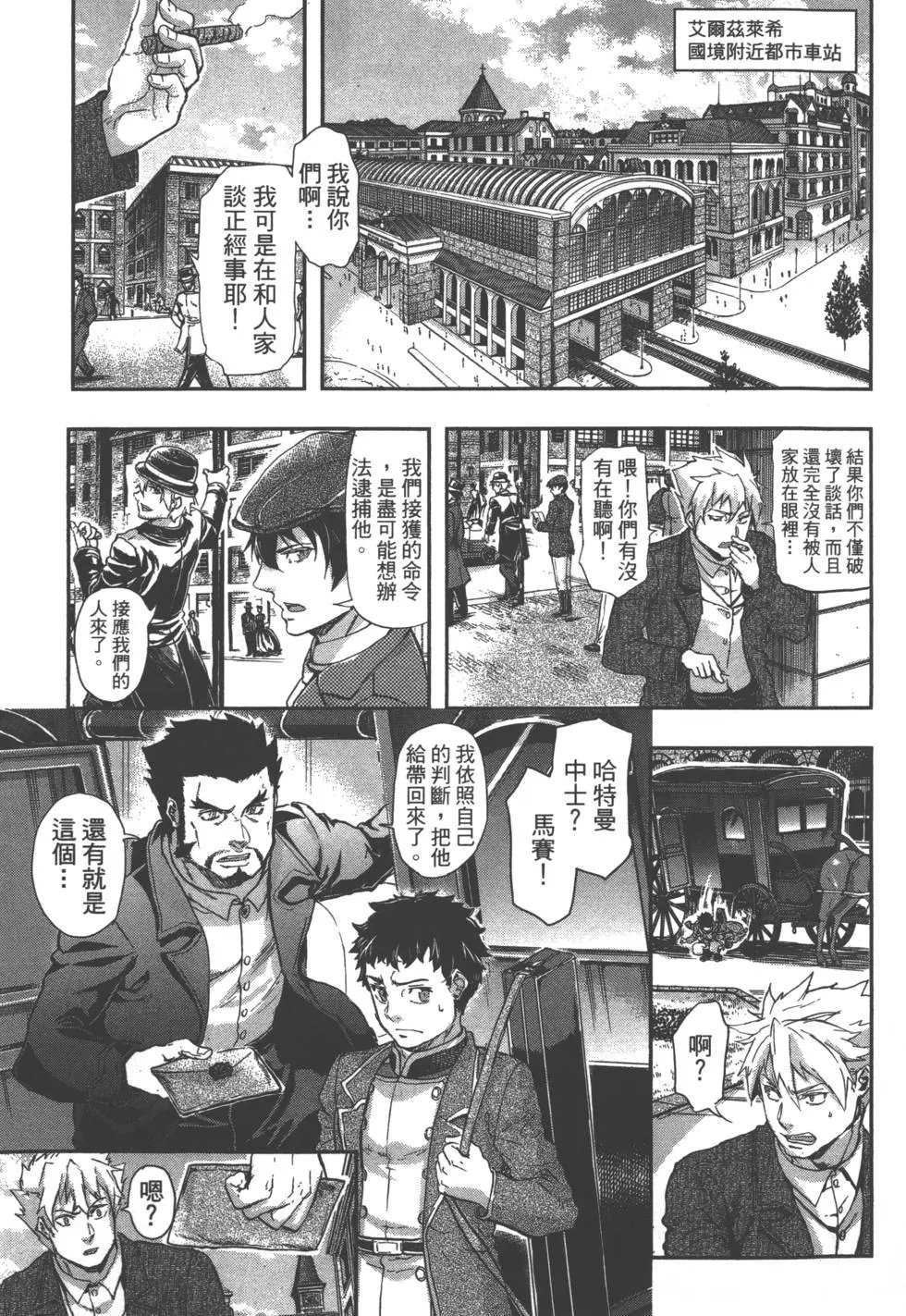 第07卷