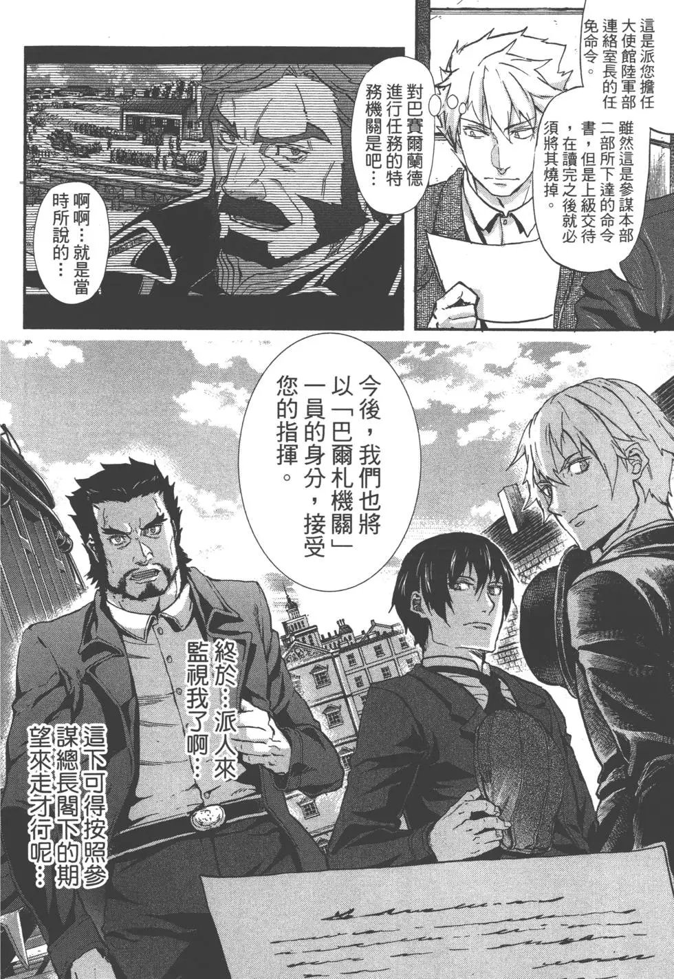 第07卷