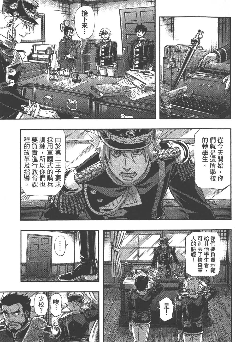 第07卷
