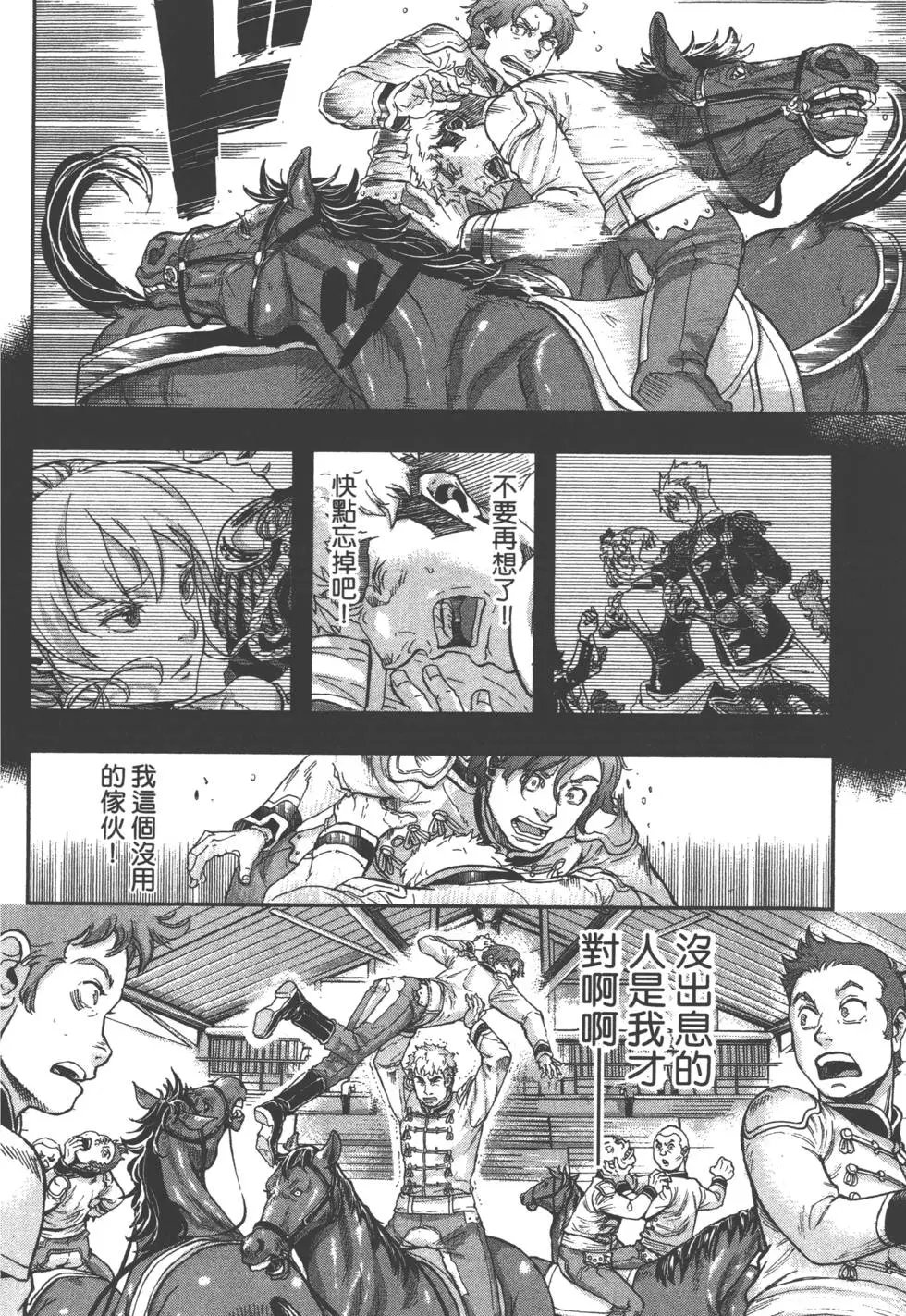 第07卷