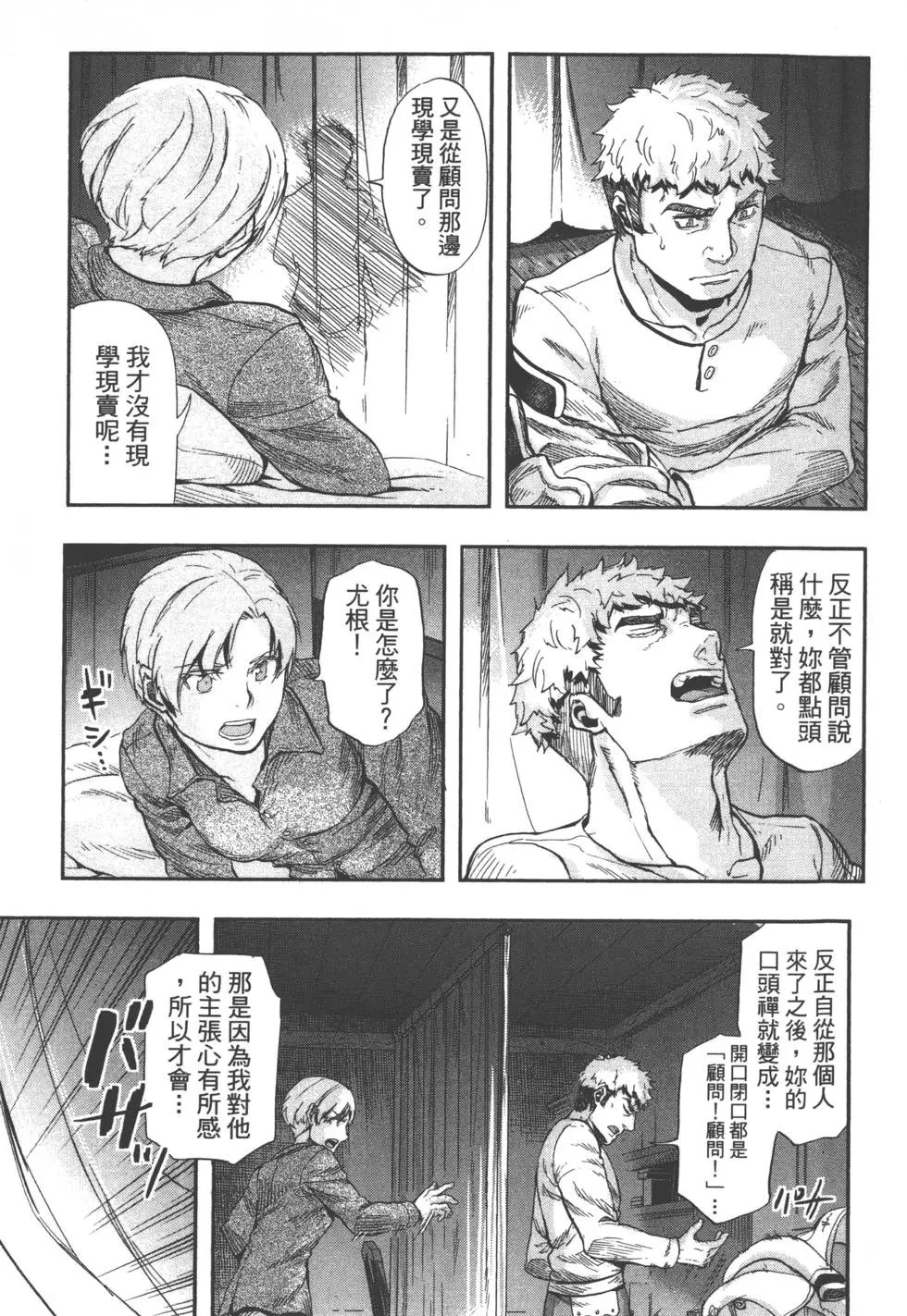 第07卷