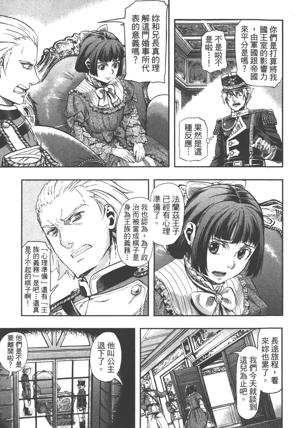 第07卷