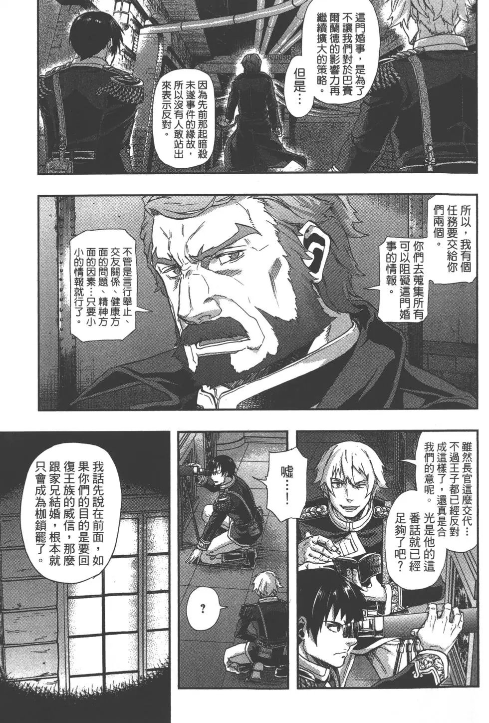 第07卷