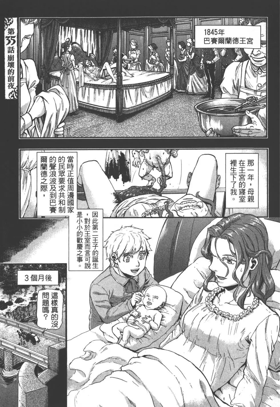 第07卷