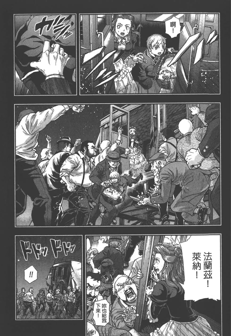 第07卷