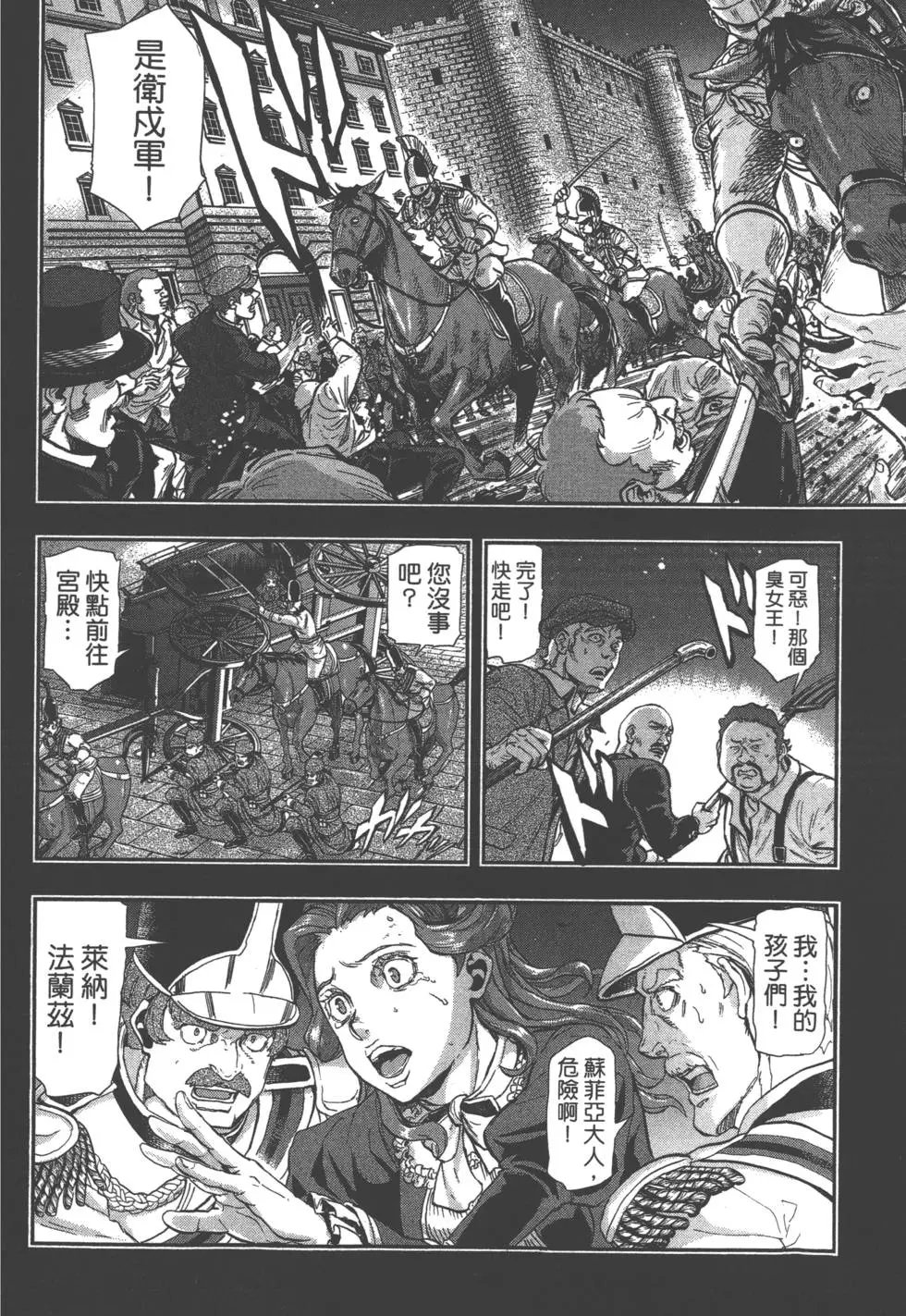 第07卷